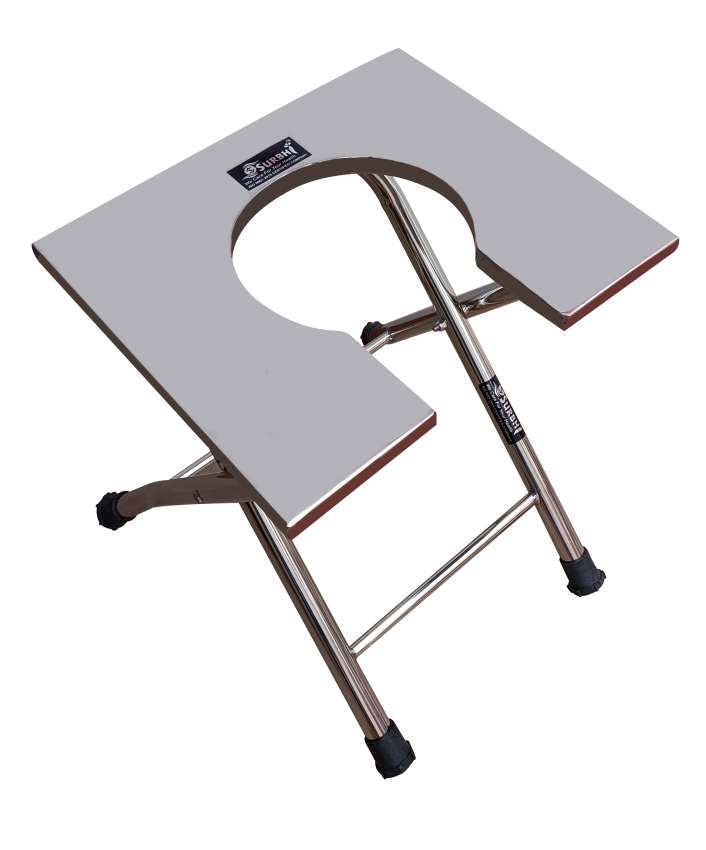 Commode Stool