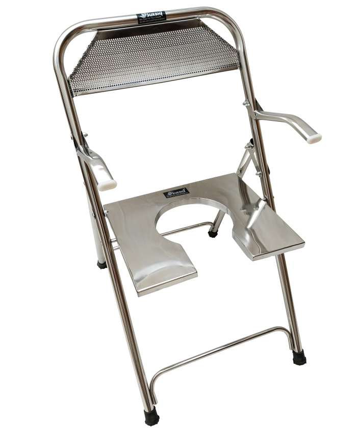 Surbhi Full SS Commode Chair SS Sheet